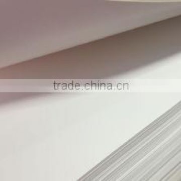 200gsm 12pt GC2 Folding Box Board Ivory Board Paper for box packaging