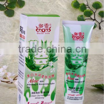 Aloe Milk Whitening&Moisturizing Soften Gel