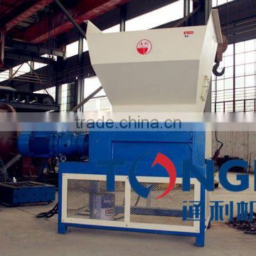 Hot Sale double Shaft Scarp Metal Shredders with Factory Price