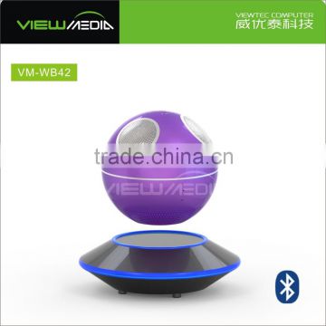 Dual magnetic Bluetooth speaker levitating portable Bluetooth speaker VM-WB42
