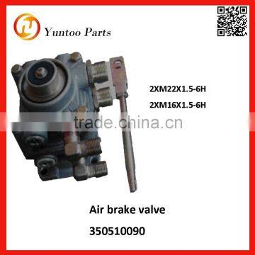 car air brake valve 350510090