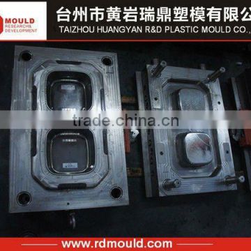 plastic food container mould manufacturer in Taizhou