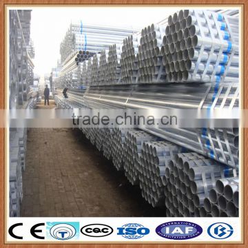 diameter of asme b 36.10m galvanized seamless steel pipe/ galvanized iron water pipe
