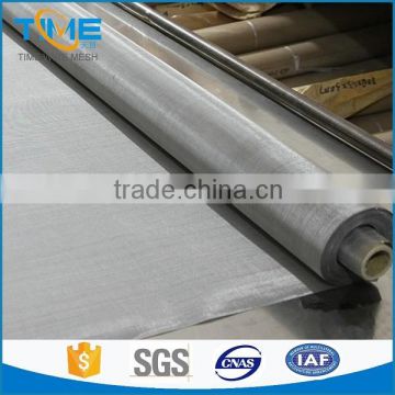 high quality 200 micron stainless steel wire mesh factory