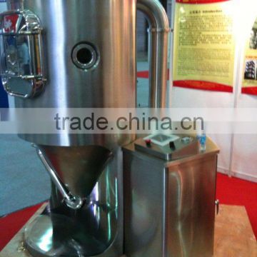 high speed centrifugal spary dryer used in magnesium oxide