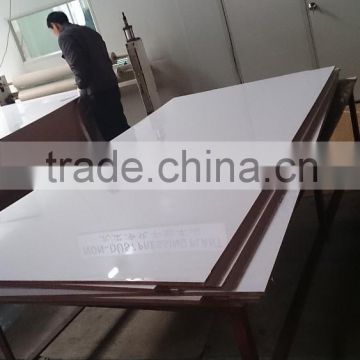 uv coated pvc film laminated mdf board for furniture