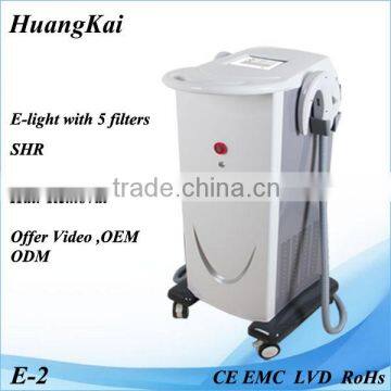 ipl laser hair removel machine for sale