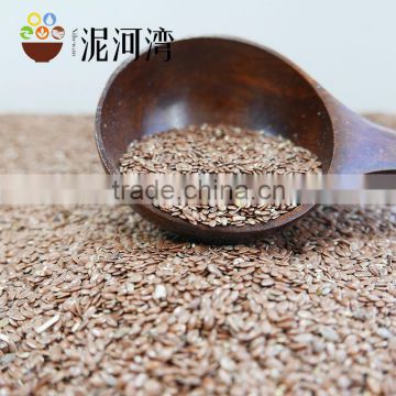 Linseed Flax Seeds for baking and refining
