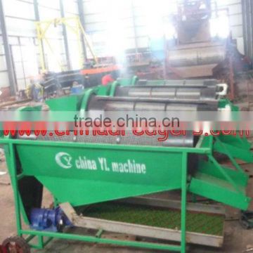 Movable gold mining machine