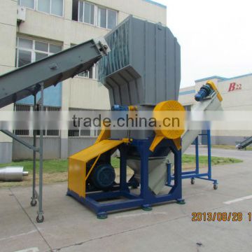 Plastic film crusher with CE certificate