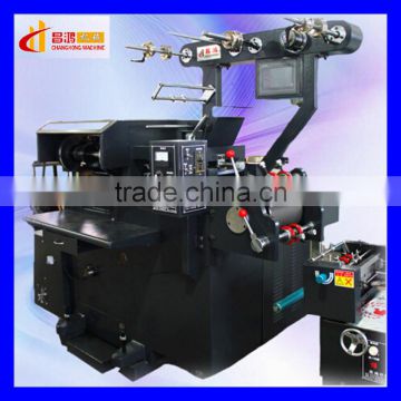 CH-210 New condition automatic CNC label printing machine