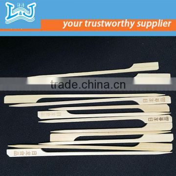 custom package 100% white birch super market quality wooden skewer for wholesales