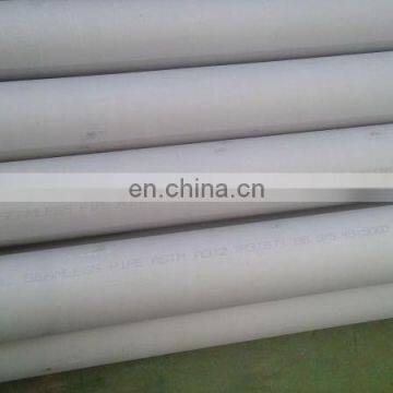 Precision finishing 304 Stainless Steel Seamless Pipe manufacturer from china