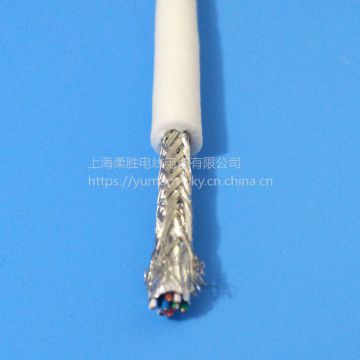 Foam Horizontal 3 Core Electrical Cable