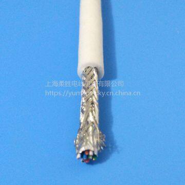 Foam Horizontal 3 Core Electrical Cable