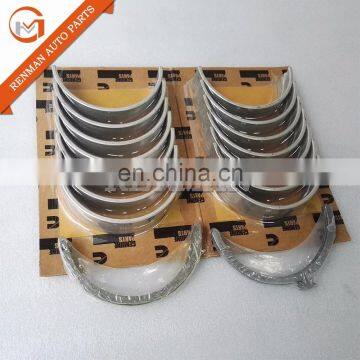 4025122 3400712 Cummins After 2004 engine L10 ISM QSM11 0.020 0.50mm Crankshaft Main Bearing Set