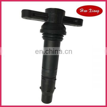 F6T577 Motorcycle Ignition Coil