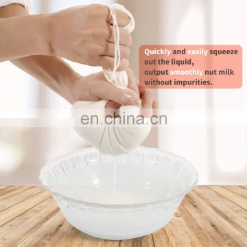 Reusable Fine Mesh Strainning Bags Cotton Strainer Bags Filter Bags For Tea Milk Coffee cheesecloth bag nut milk bag