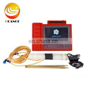 mining metal detector geophysical equipments mineral detection equipment