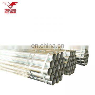 20mm 25mm 32mm gi conduit emt steel pipe