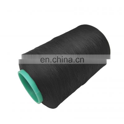 China supplier 100% Filament Polyester textured yarn overlocking thread 150D 200D 300D