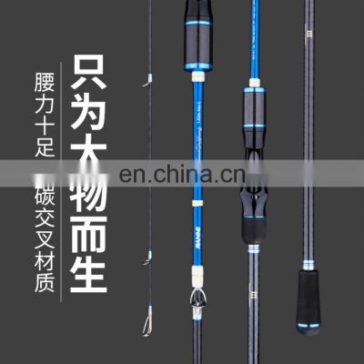 Ryobi RANMI Japan Full Fuji Parts jigging rod slow pitch rod carbon fiber