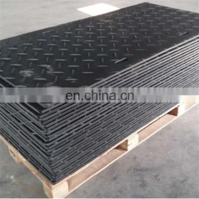 Anti Impact ground protection mats matts hdpe mats