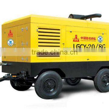 LGCY- 20/8G Energy saving High efficiency Diesel driven portable screw air compressor for mine