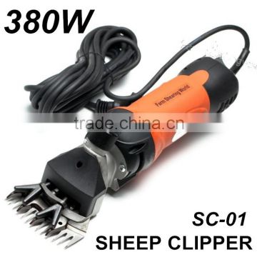 [different models selection] goats clipper/electric sheep shear [SC-01'] 380W CE ROHS
