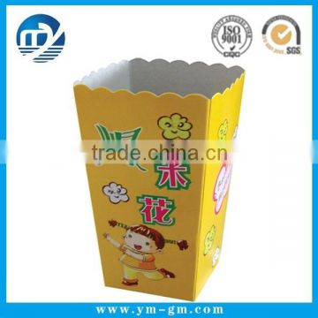 High quality popcorn box supply in china