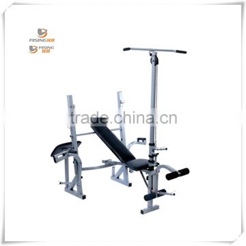 foldable weight bench strength trainning power rack multi-hip station weights trainer