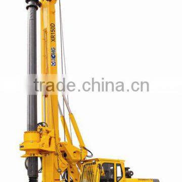 XCMG Rotary Drilling Rig XR150D