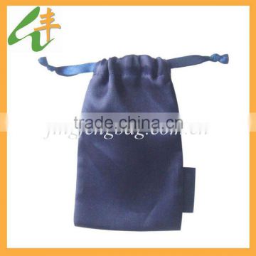 small polyester mobile pouch