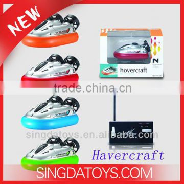 777-220 Mini cute and good look remote control hovercraft