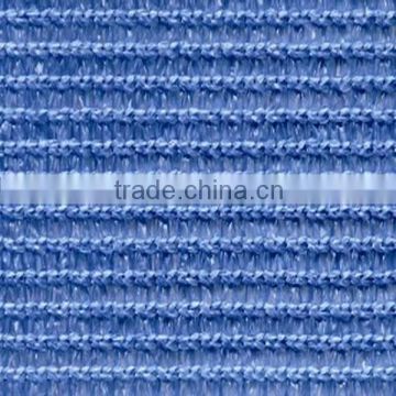 blue150g-350g Shade Sails /shade net/shade netting/sun shade net(manufacturer)