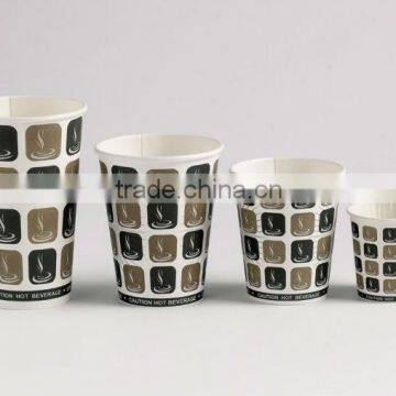 Custom cute pattern printed paper cups with lid for coffee beverage