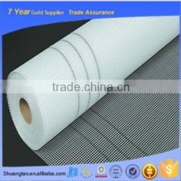 ISO window screen of Guangzhou factory, firbreglass window mesh