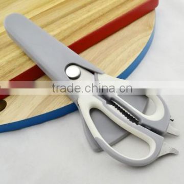 9 inches multifunctional detachable kitchen shears with magnetic sheath