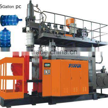 5 gallon blow molding machine for pc,pe,pp material