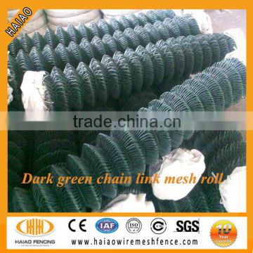 Hot selling chain link fence slats metal fence/ privacy fence factory