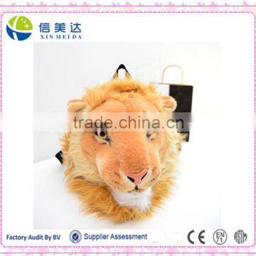 New fashional in this year 3D lion shaped plush backpack