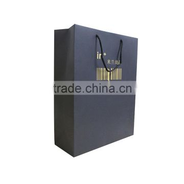 Small gold stamping luxury cosmetic paper bag