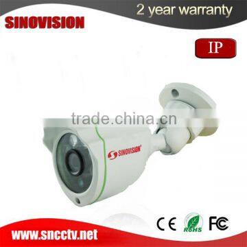 Easy To Use HD High Quality CCTV Bullet Camera Rain Cover IP Camera