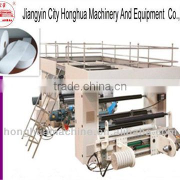 High speed Web packing paper cutting machine, roll to sheet cutting machine