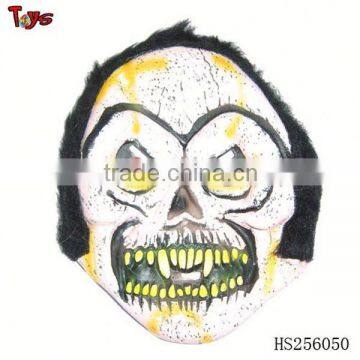 good quality horror pvc mask