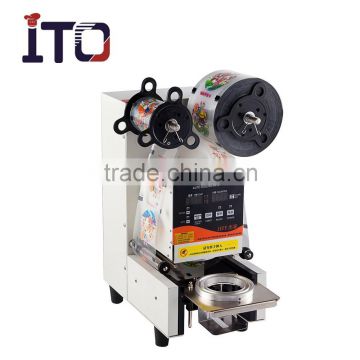 SI-FA95W Portable Automatic Plastic Cup Induction Sealing Machine