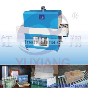 2015 hot sale high quality Machinery with tunnel shrink for transparent film
