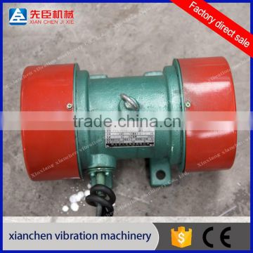 Low price driect current electric vibrator motor for vibrating hopper machine