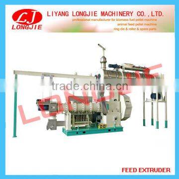 SPHS liyang fish feed extruder