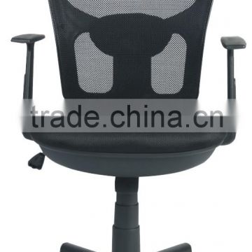 High Back PP Arm Black Color Office Fabric Mesh Chair